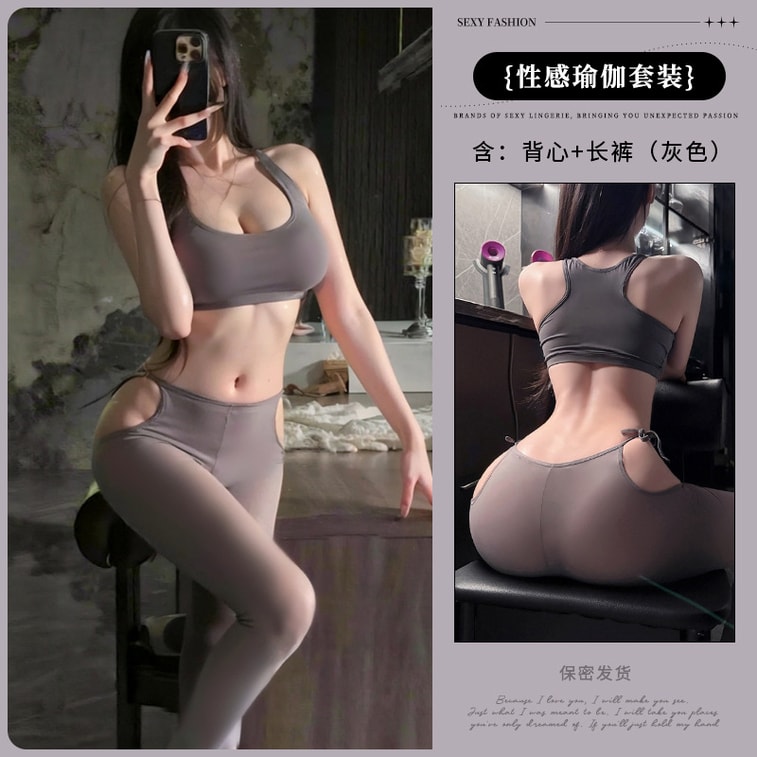 Ice Silk Yoga Outfit Stretchy Slim Fit Cutout Lounge Set Flirty Sportswear Gray One Size